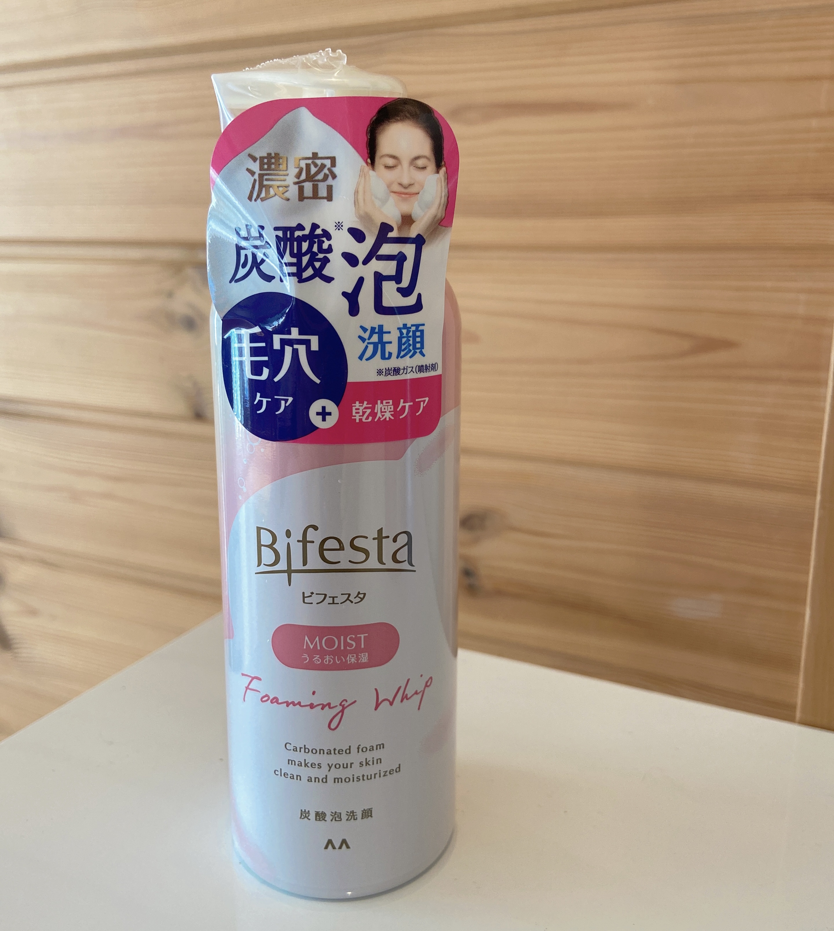 泡洗顔 ブライトアップ/ビフェスタ/泡洗顔を使ったクチコミ（1枚目）