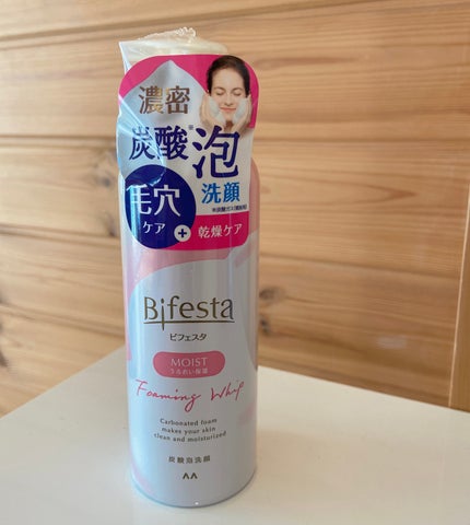 泡洗顔 ブライトアップ/ビフェスタ/泡洗顔を使ったクチコミ(1枚目)