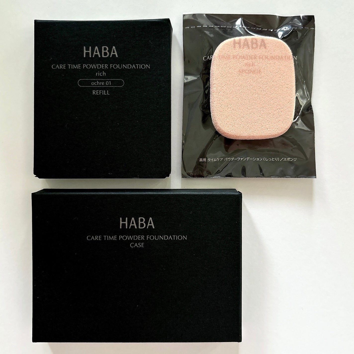 薬用 タイムケア パウダーファンデーション(しっとり)/HABA/パウダーファンデーションを使ったクチコミ(7枚目)