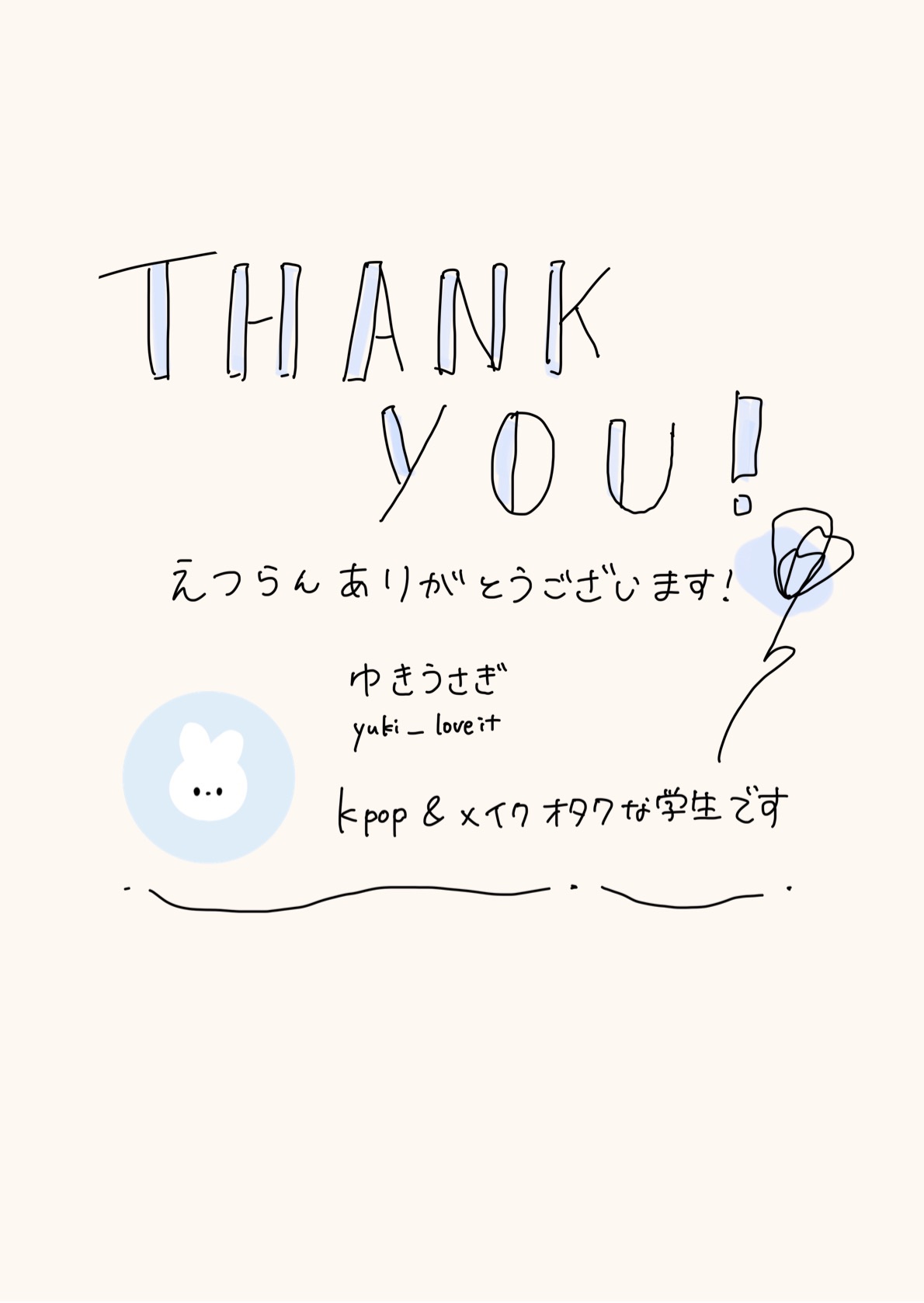 ハンドクリーム ロージーズ/JILL STUART/ハンドクリームを使ったクチコミ（3枚目）