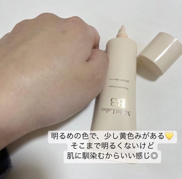 \\  Moist Labo  //

BB Essence Cream
BBエッセンスクリーム

SPF50+ PA++++

しっとりタイプ💧

01 ナチュラルベージュ / 自然で明るい色

1つ6役🌷肌悩みしっかりカバー✨
美容液・クリーム・UVカット・化粧下地・コンシーラー・ファンデーション

明るめの色で、少し黄色みがある感じ💛
そこまで明るくないのに、肌に馴染むからいい感じ◎
ナイアシンアミドの美容成分配合だから嬉しい🌸
BBクリームだからメイクも時短になって忙しい朝にはもってこい🙋‍♀️✨
保湿効果もあって乾燥もしにくくて、コスパもいい◎

今回は明色化粧品(@meishoku_corporation )様より素敵な商品をいただきました💐ありがとうございました🕊️✨

#明色化粧品 #モイストラボ #BBクリーム #シワ改善 #高保湿 #ナイアシンアミド #ベースメイク #monipla #meishoku_fan #moistlabo #BBエッセンスクリーム #エッセンスクリーム #ナチュラルベージュ #コスメ #コスメマニア #コスメ紹介 #コスメオタク #コスメ好きさんと繋がりたい #コスメ好き #コスメ好きな人と繋がりたい #コスメ大好き #コスメ情報 #コスメ記録 #コスメスキンケア #おすすめコスメ #コスメブランド #UVカット #時短メイク #時短メイクアイテム #時短メイクで楽チン の画像 その2