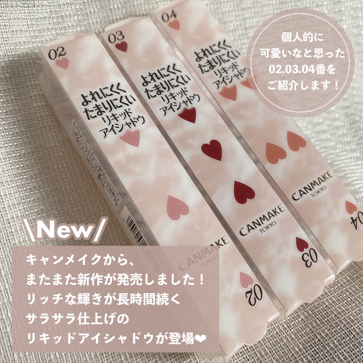 melotte 1day/melotte/ワンデー(1DAY)カラコンを使ったクチコミ(2枚目)