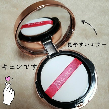 BBクッションファンデーション ピンクベージュ/Joy.coco(ジョイココ)/クッションファンデーションを使ったクチコミ(3枚目)