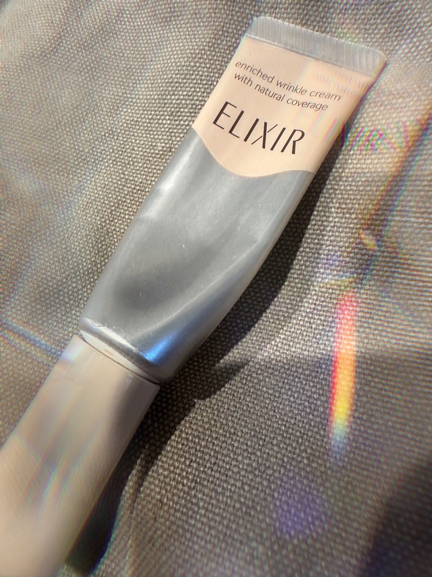 エリクシール シュペリエル エンリッチド リンクルクリーム+カバー/エリクシール/フェイスクリームを使ったクチコミ(1枚目)