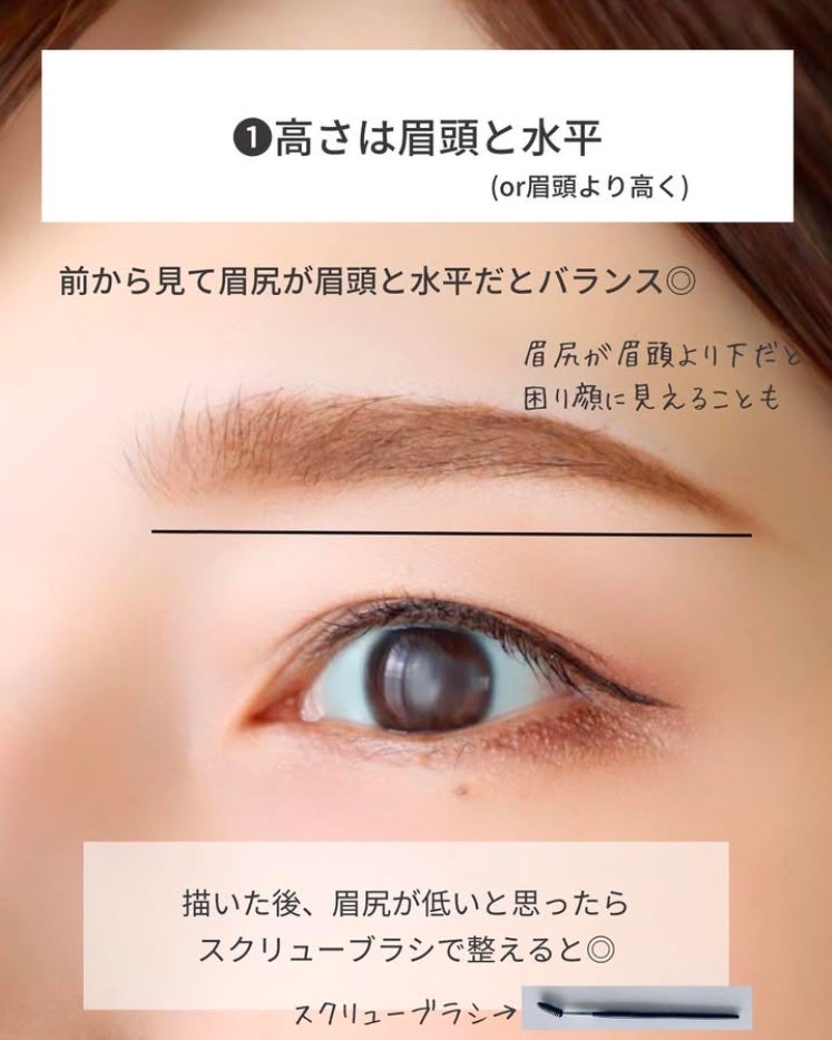 ケイト デザイニングアイブロウ3D/KATE/パウダーアイブロウを使ったクチコミ(3枚目)