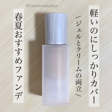 RMK RMK ジェルクリーミィファンデーションのクチコミ「＼ジェルとクリームの両立／
【春夏おすすめ◎軽いのに高カバーファンデーション】

◾︎ RMK.....」（1枚目）