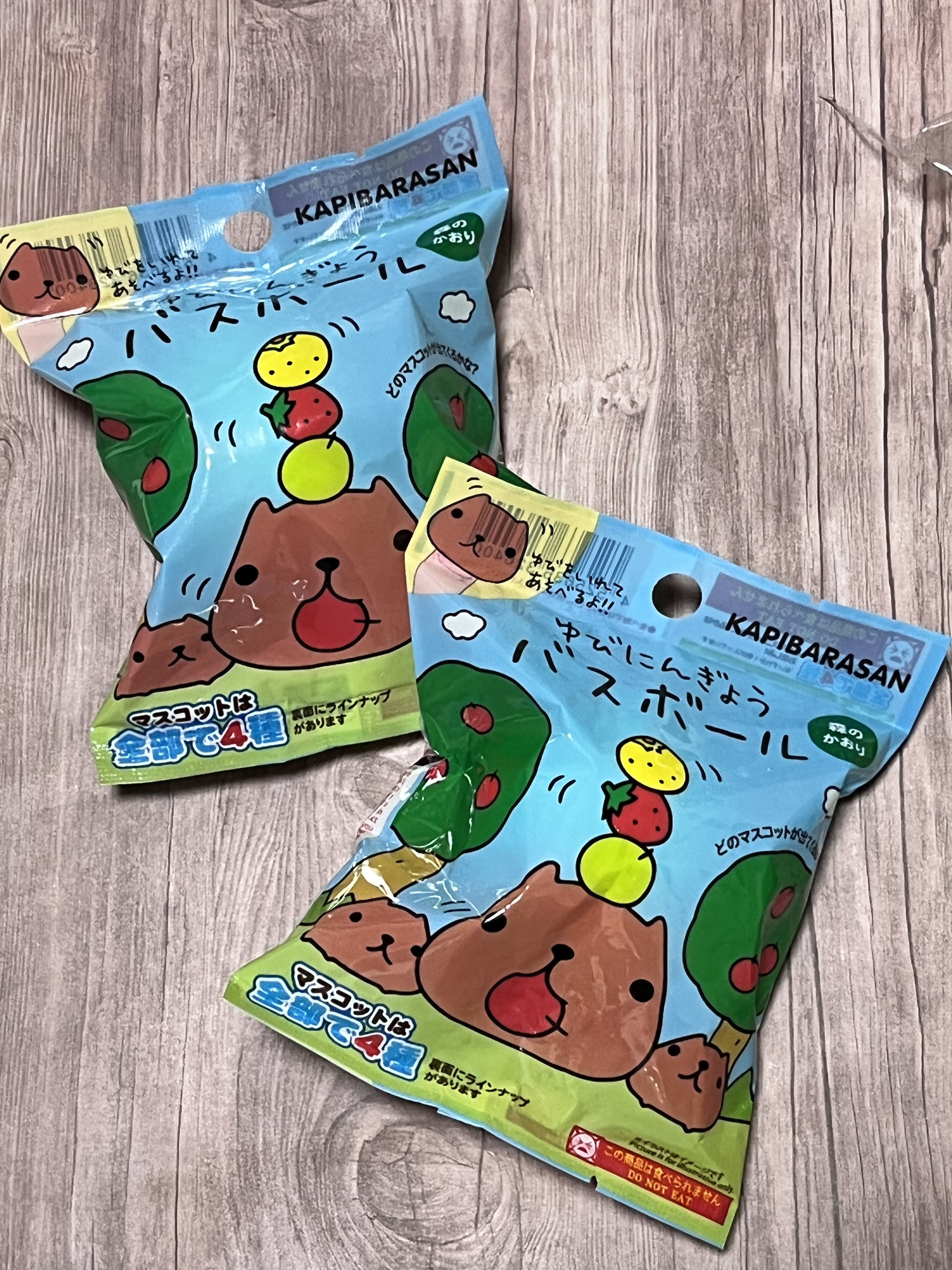 ゆびにんぎょうバスボール カピバラさん/サンタン/無機塩系入浴剤を使ったクチコミ（1枚目）