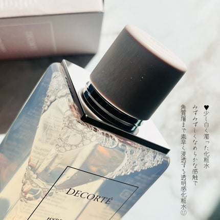 イドラクラリティ 薬用 トリートメント エッセンス ウォーター/DECORTÉ/化粧水を使ったクチコミ(2枚目)