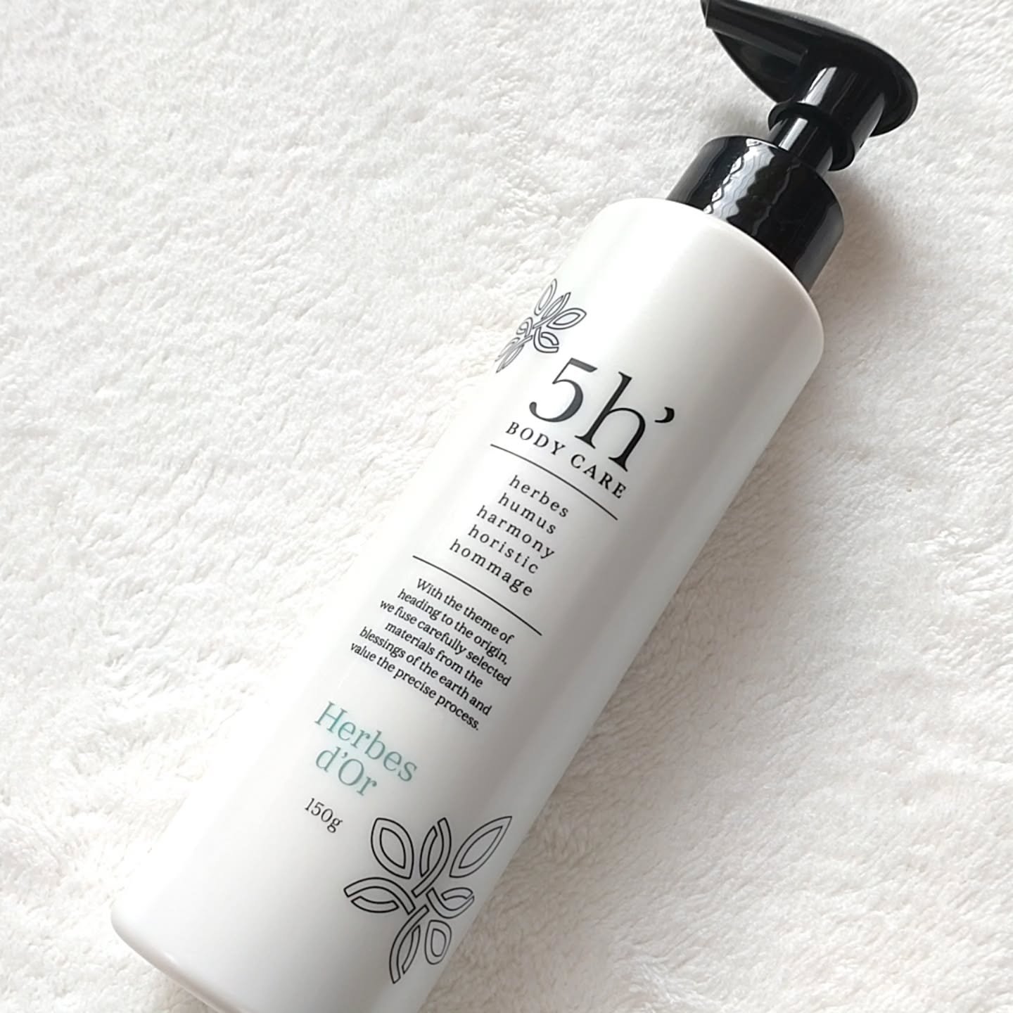 ５ｈ’サンクアッシュ/ATSEL/ボディクリームを使ったクチコミ（2枚目）