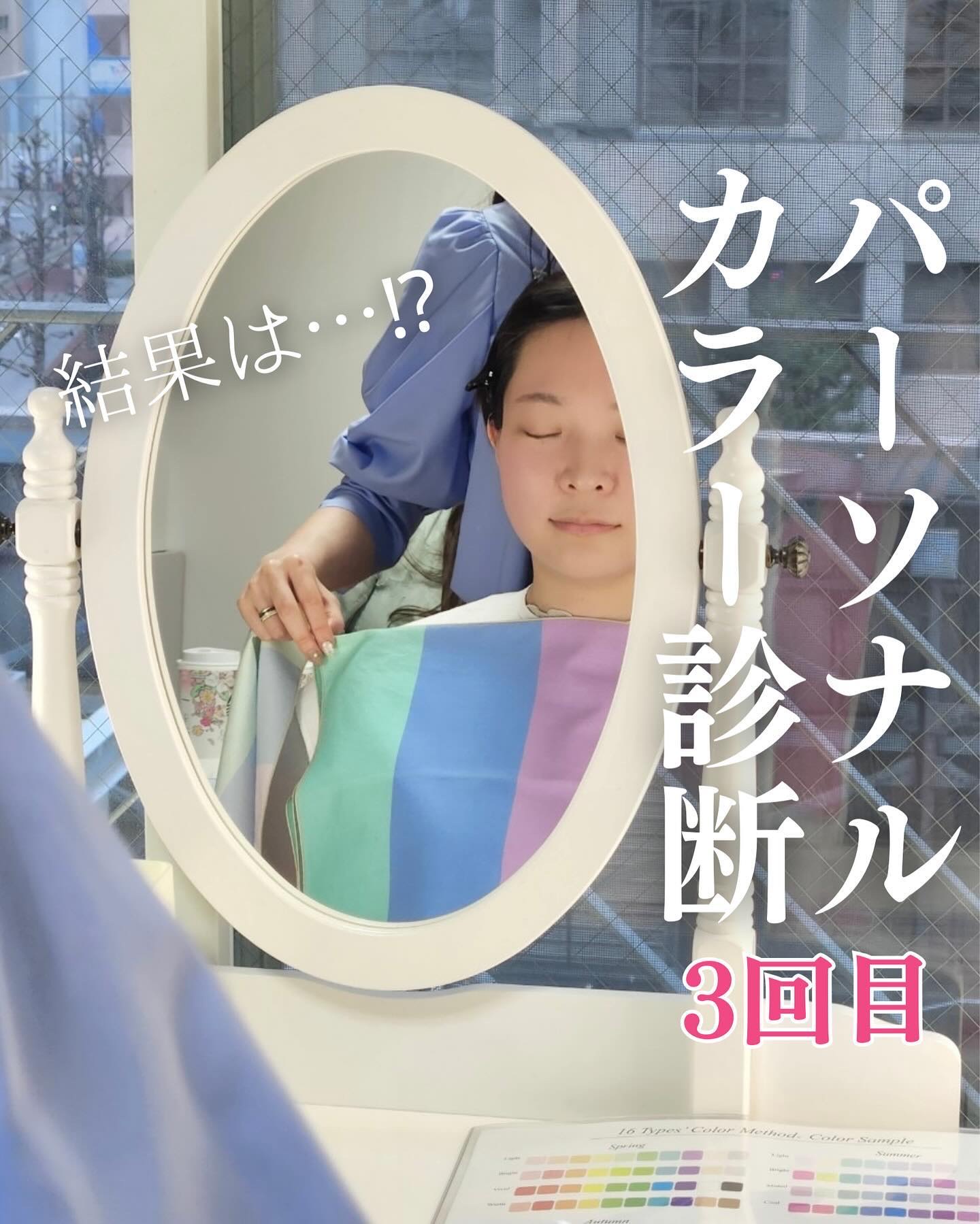 マイフェイブムードアイパレット 9カラー/HOLIKA HOLIKA/アイシャドウパレットを使ったクチコミ（1枚目）