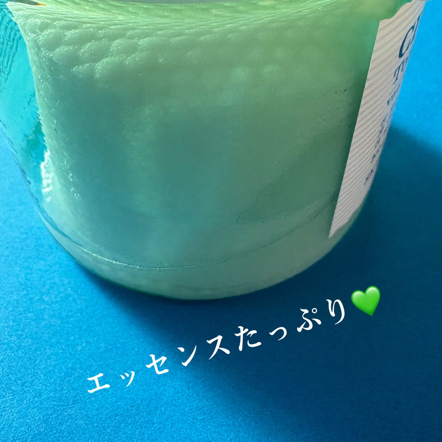 シャインマスカットシカBHAトナーパッド/SKINFOOD/トナーパッドを使ったクチコミ(5枚目)