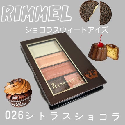 ショコラスウィート アイズ 026/リンメル ロンドン/アイシャドウパレットを使ったクチコミ(1枚目)