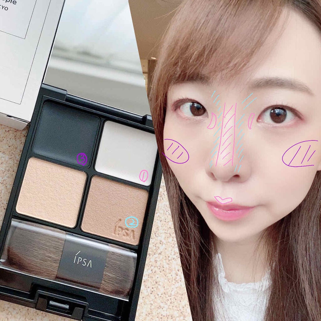 デザイニング フェイスカラーパレット/IPSA/プレストパウダーを使ったクチコミ(3枚目)