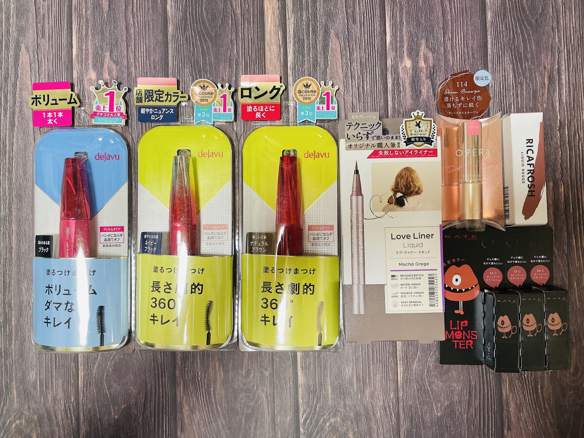 ジューシーリブティント/RICAFROSH/リップティントを使ったクチコミ（1枚目）