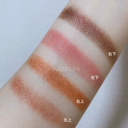 クワッドアイシャドー/NARS/アイシャドウパレットを使ったクチコミ(3枚目)