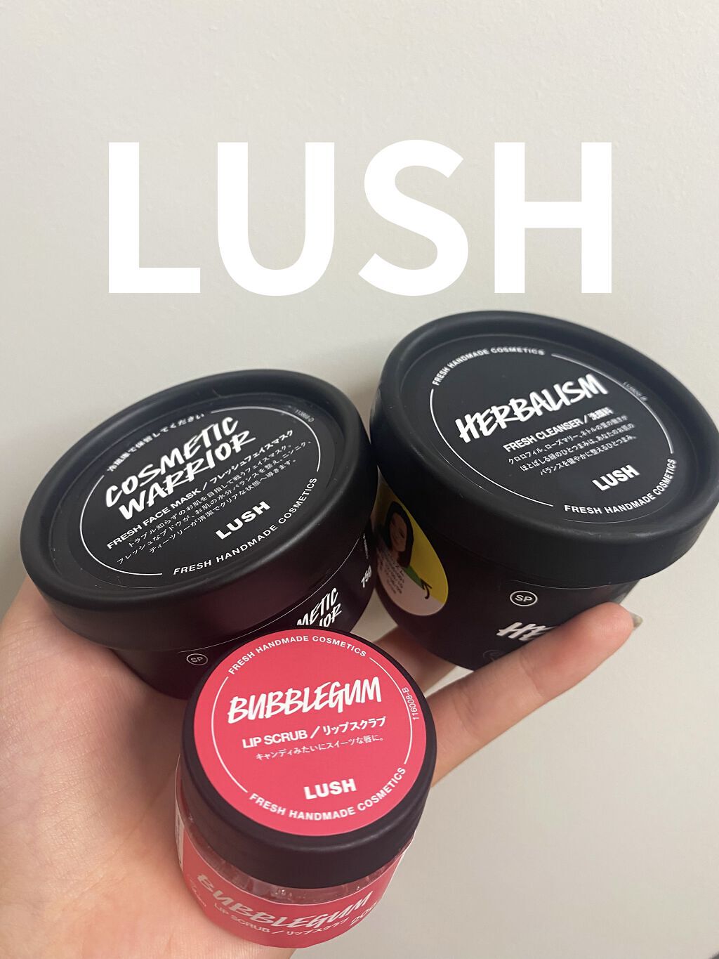 バブルガムフレーバー リップスクラブ/ラッシュ/リップスクラブを使ったクチコミ（1枚目）