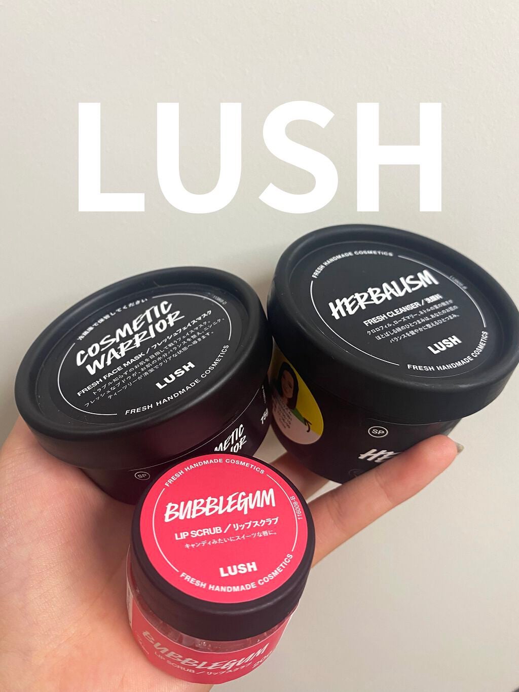 バブルガムフレーバー リップスクラブ/ラッシュ/リップスクラブを使ったクチコミ(1枚目)