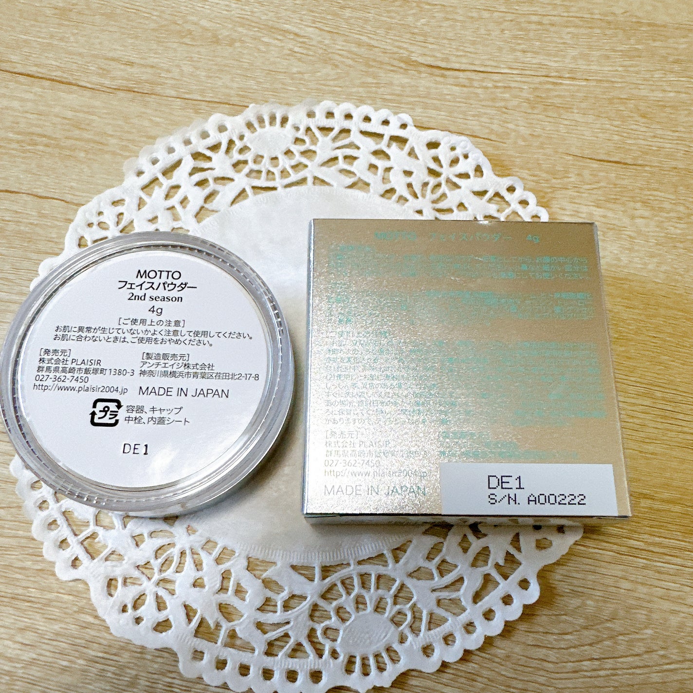 MOTTOフェイスパウダー/MO-10/プレストパウダーを使ったクチコミ(3枚目)