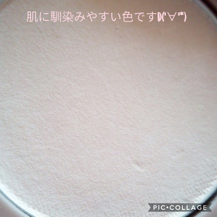シークレットビューティーパウダー/キャンメイク/プレストパウダーを使ったクチコミ(3枚目)