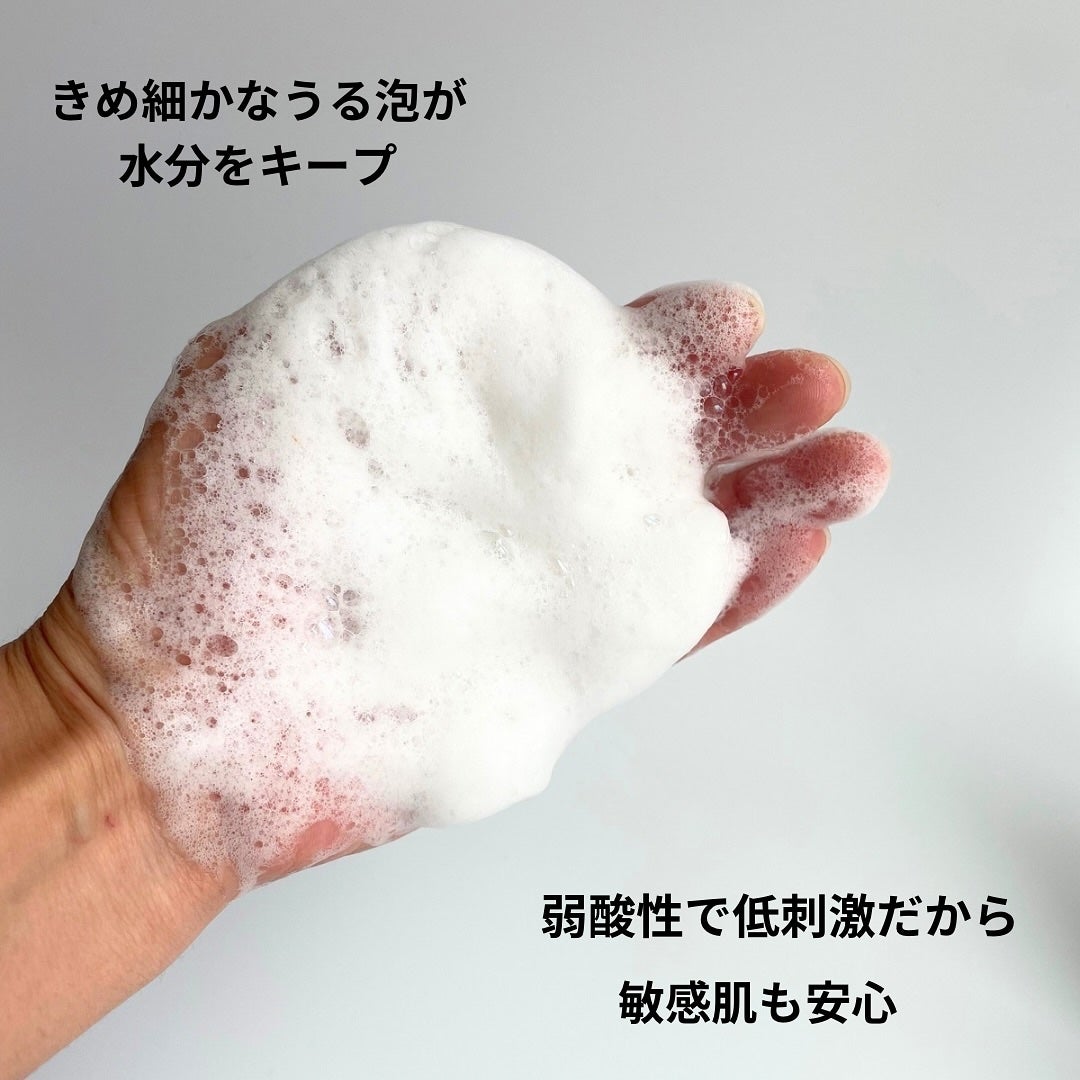 パフュームボディローション リリィムスクホワイトティー/TEABLESS/ボディローションを使ったクチコミ(4枚目)