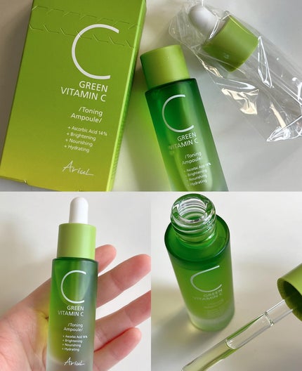 アリウル グリーンビタミンC トーニングセラム(アンプル)/Ariul/美容液を使ったクチコミ(4枚目)