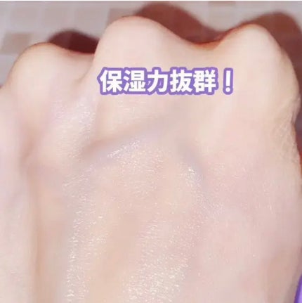 ザマデカクリーム/センテリアン24/フェイスクリームを使ったクチコミ(4枚目)