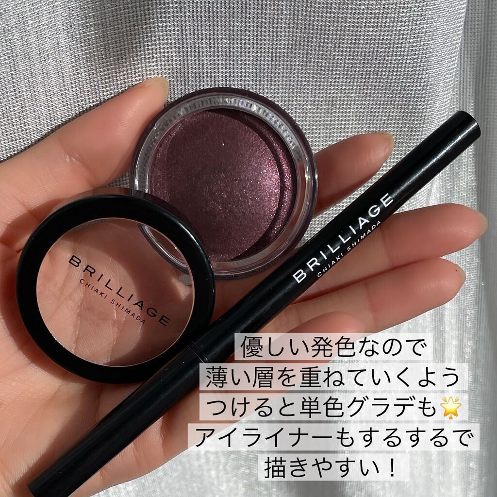 パワーアイズ ウォータープルーフライナー/ブリリアージュ/ペンシルアイライナーを使ったクチコミ（2枚目）