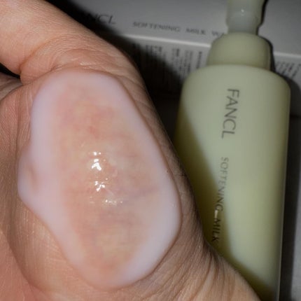 やわ肌ミルク洗顔/ファンケル/その他洗顔料を使ったクチコミ(4枚目)