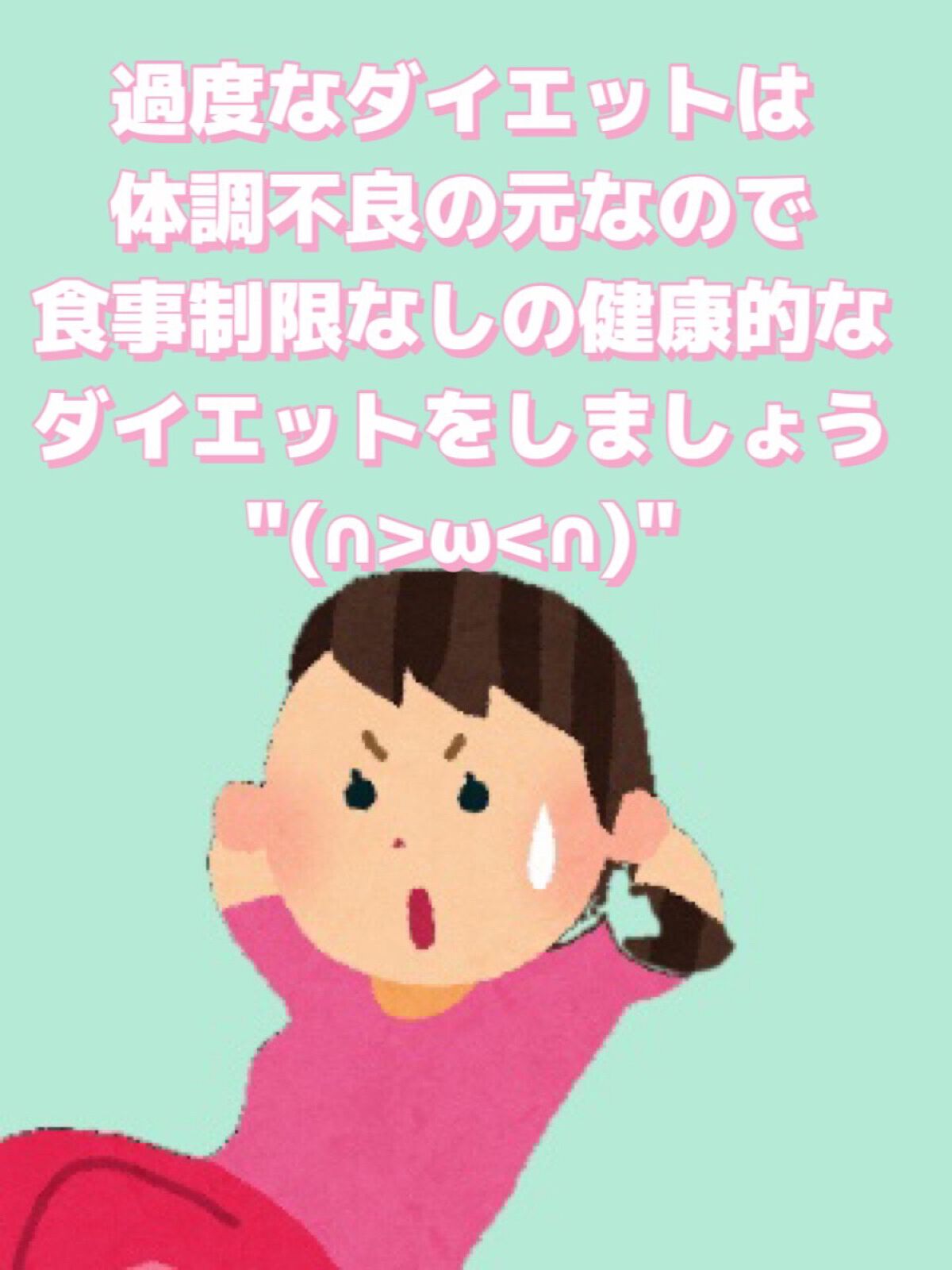 DHC ビタミンBミックス/DHC/美容サプリメントを使ったクチコミ(2枚目)