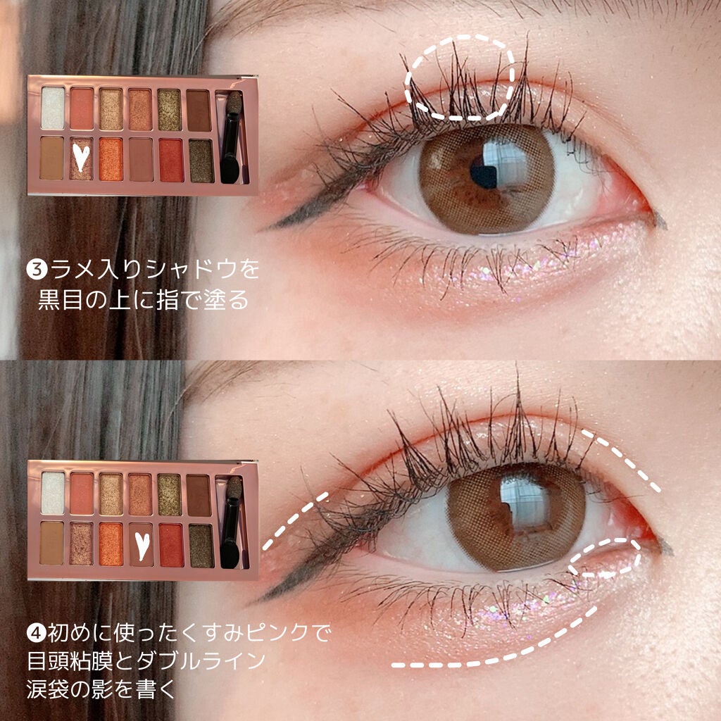 極細 アイライナーR/CEZANNE/リキッドアイライナーを使ったクチコミ(3枚目)