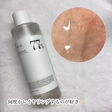 ドクダミ 77 スージングトナー/Anua/化粧水を使ったクチコミ(4枚目)