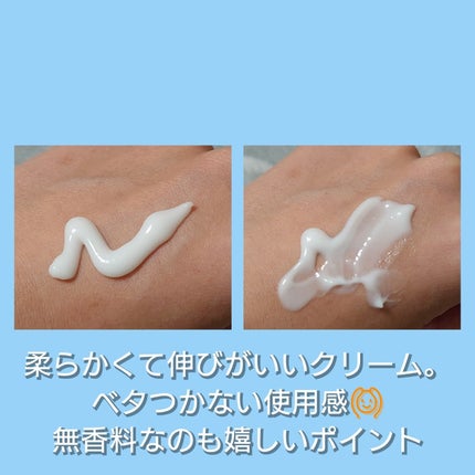 薬用デオドラントフットミスト/NAKICO/レッグ・フットケアを使ったクチコミ(3枚目)