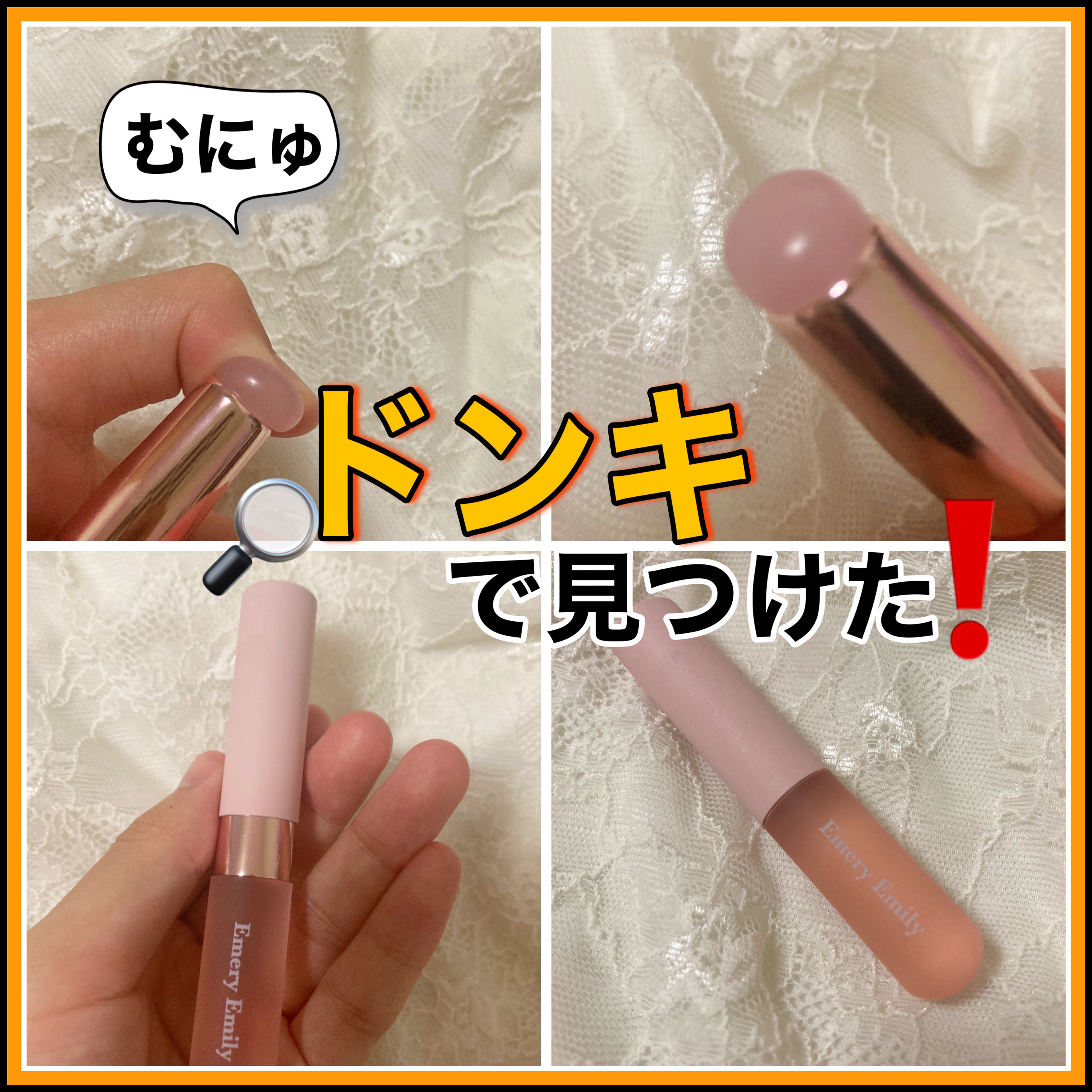 メイクブラシ6本セット/Emery Emily/メイクブラシを使ったクチコミ（1枚目）