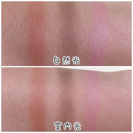 フーミー アイシャドウパレット/WHOMEE/アイシャドウパレットを使ったクチコミ(4枚目)