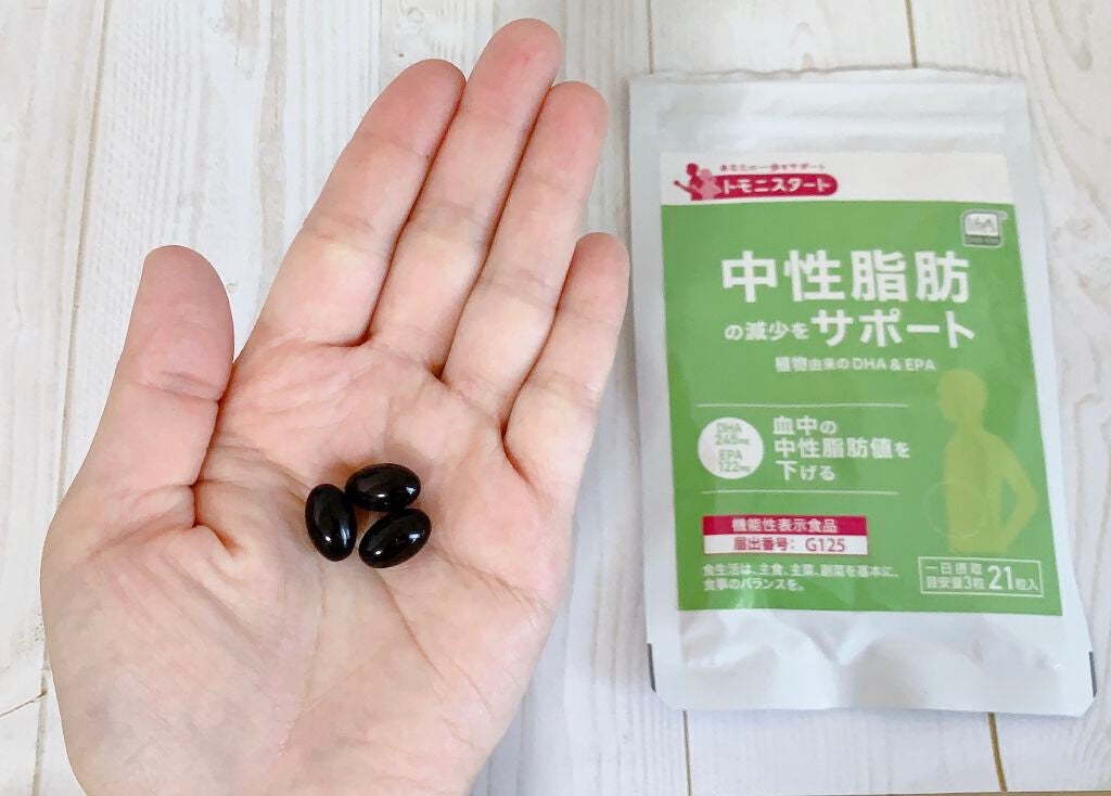 みーみ♡フォロバ on LIPS 「最近気になるお腹周りに💦植物由来のDHA・EPAを配合したサプ..」(4枚目)