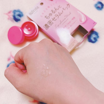 リップスクラブバーム/ビフェスタ/リップスクラブを使ったクチコミ(6枚目)