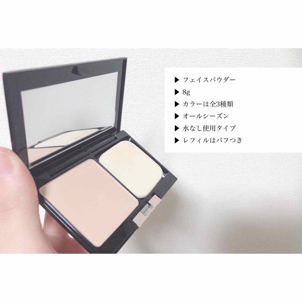 ドラマティックフェイスパウダー/マキアージュ/プレストパウダーを使ったクチコミ（2枚目）