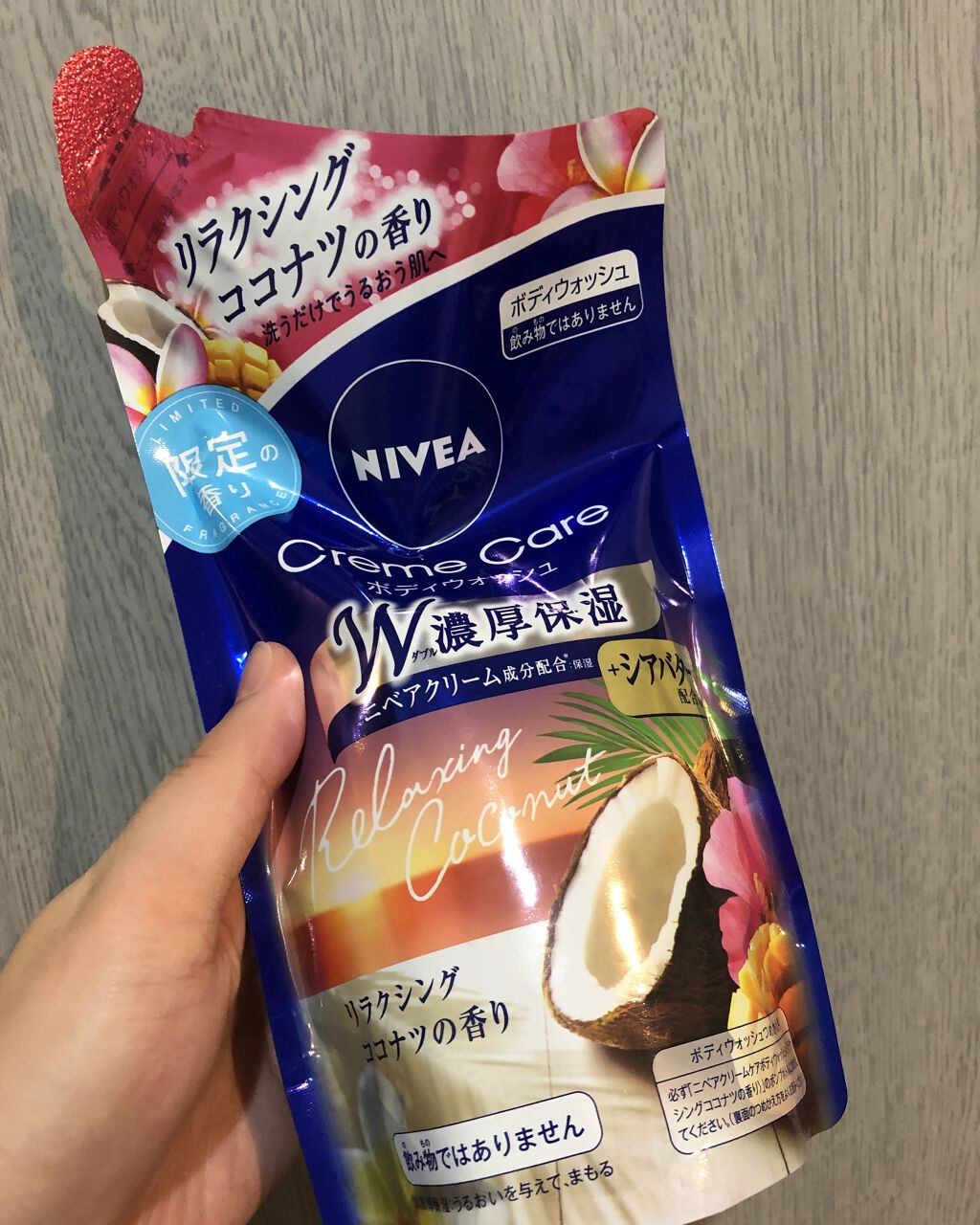 ニベア クリームケア ボディウォッシュ ヨーロピアンホワイトソープの香り 詰替 360ml/ニベア/ボディソープを使ったクチコミ（1枚目）