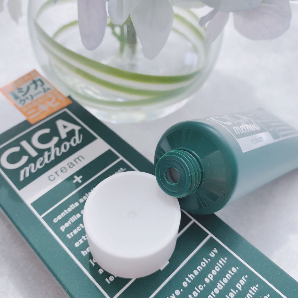 シカ メソッド クリーム/コジット/フェイスクリームを使ったクチコミ(6枚目)