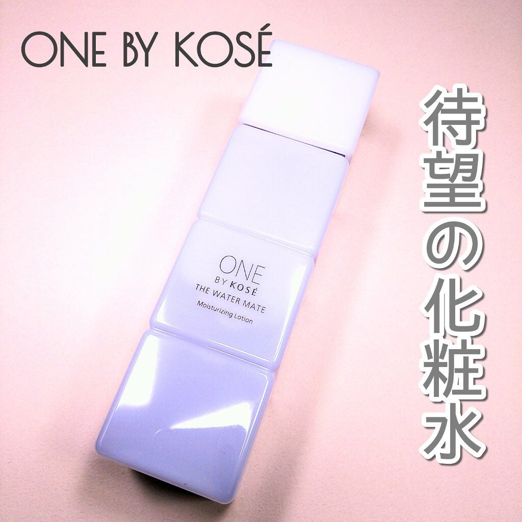 ザ ウォーター メイト/ONE BY KOSE/化粧水を使ったクチコミ(1枚目)