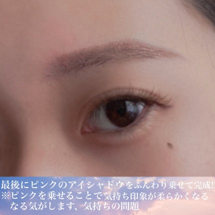 アイブロウペンシルAA/media/アイブロウペンシルを使ったクチコミ(5枚目)