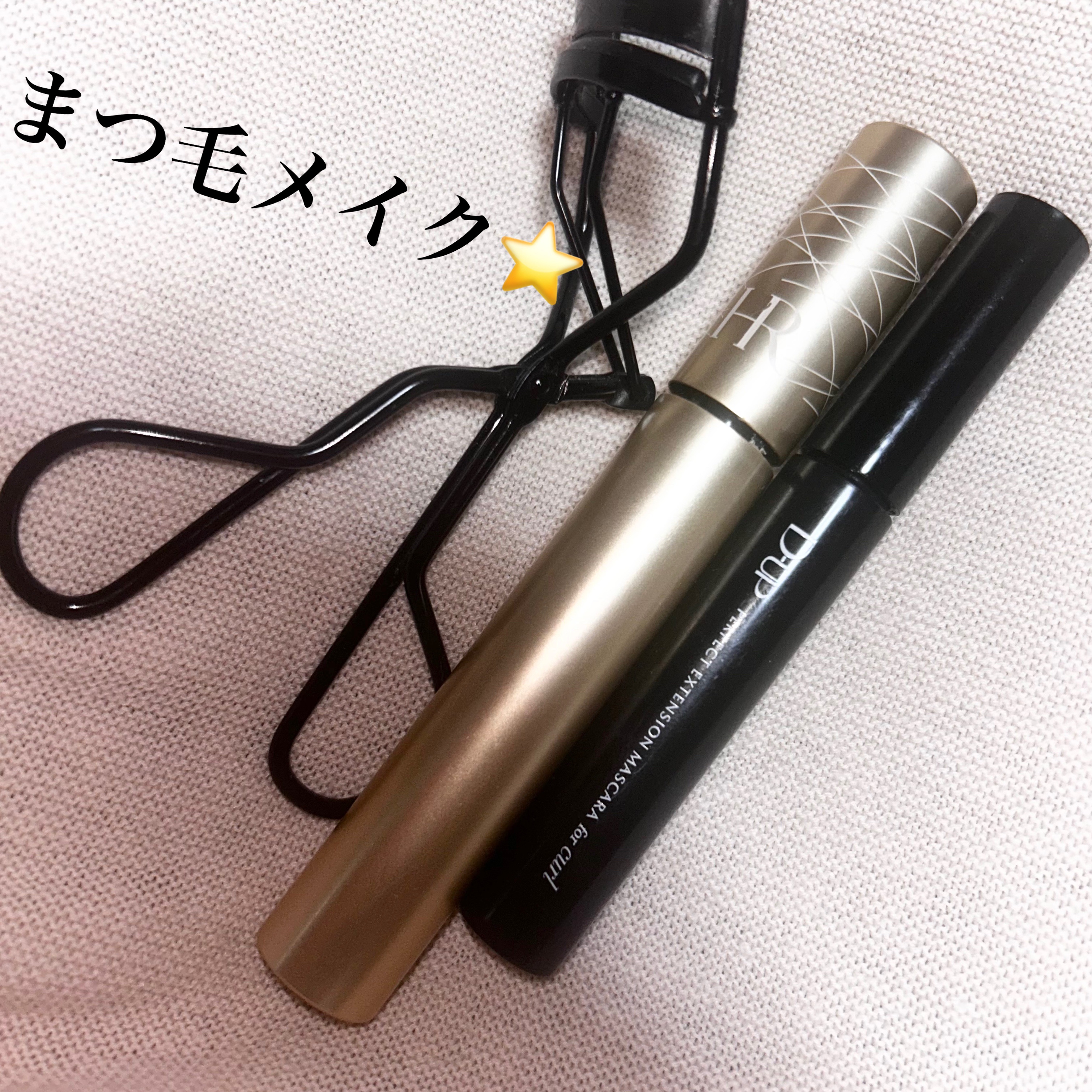 スパイダー アイズ マスカラ ベース ホワイト/HELENA RUBINSTEIN/マスカラ下地を使ったクチコミ（1枚目）