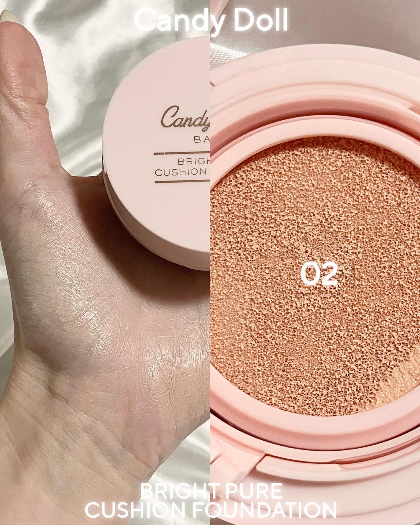 ブライトピュアベースCC/CandyDoll/CCクリームを使ったクチコミ(4枚目)