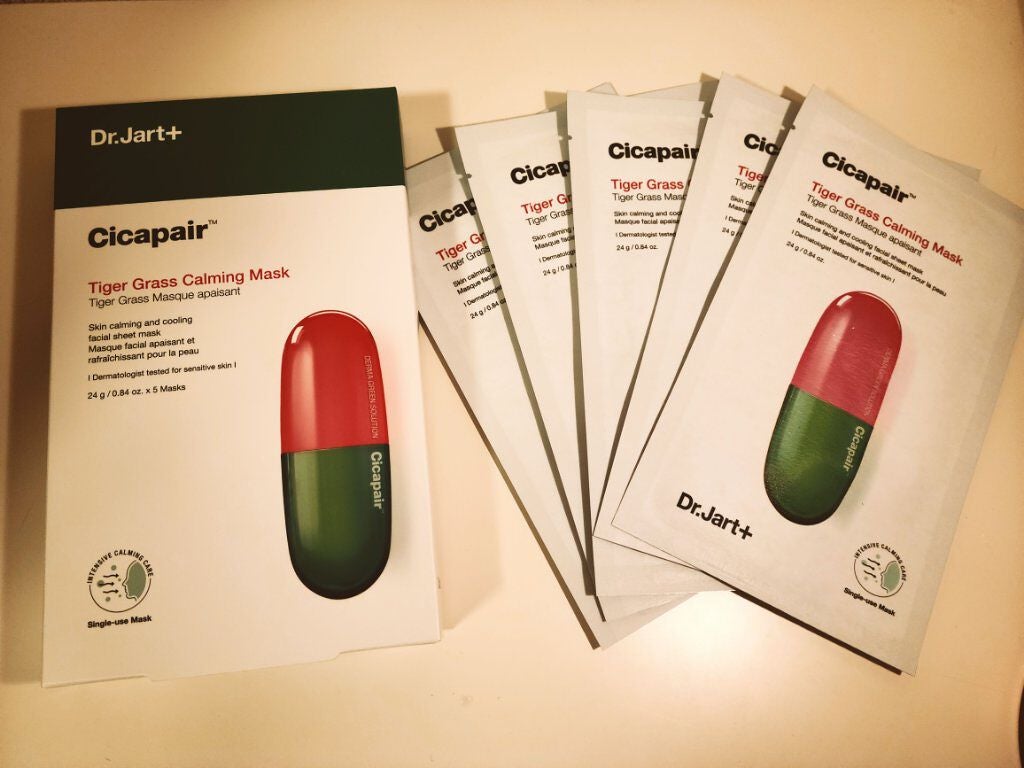 ドクタージャルト Cicapair Calming Mask/Dr.Jart+/シートマスク・パックを使ったクチコミ(1枚目)
