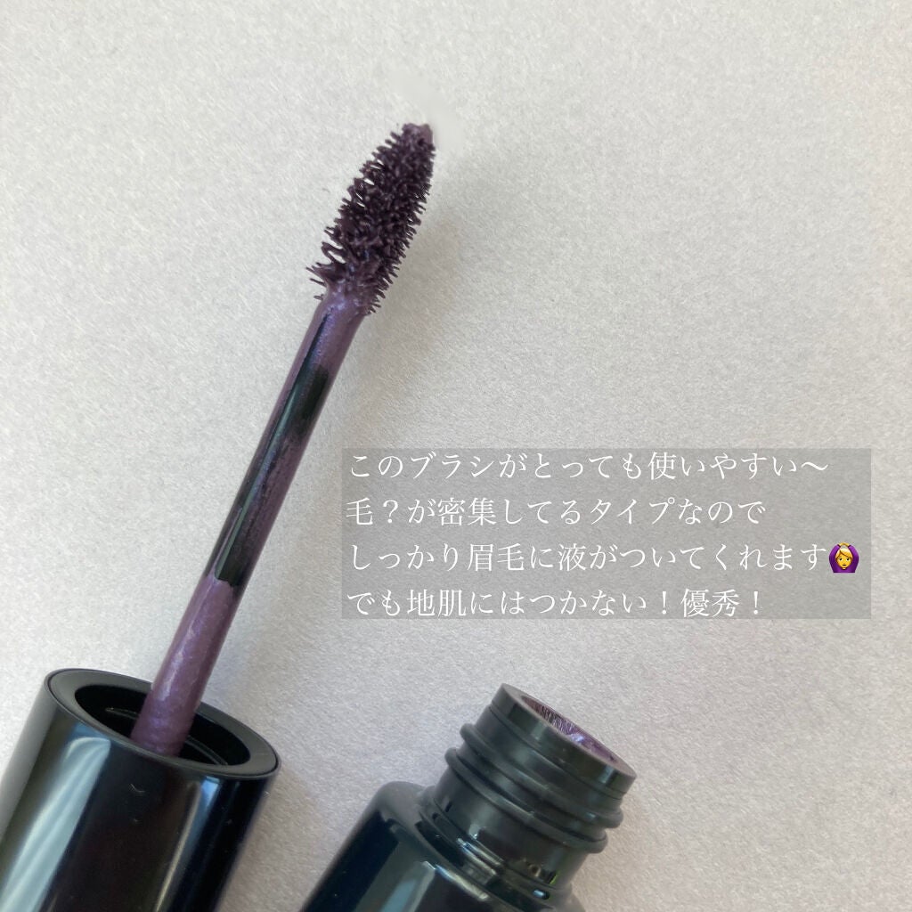 アイブロウ カラーマスカラ/Amplitude/眉マスカラを使ったクチコミ(2枚目)