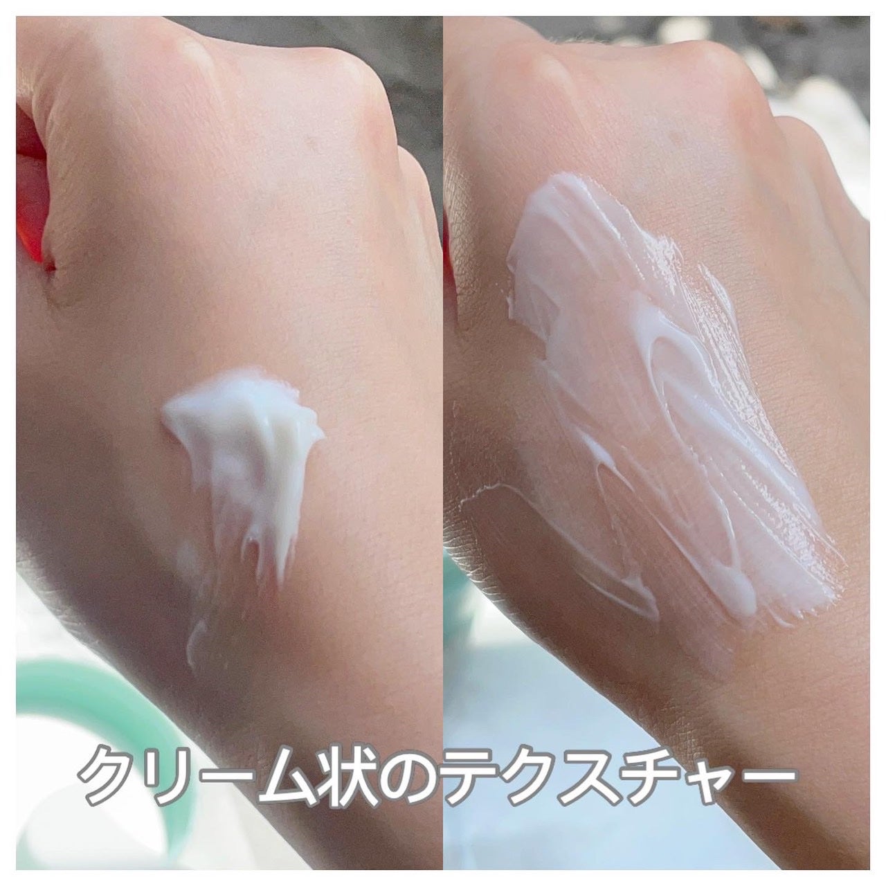 モイストバランシングマスクPro./ビービーラボラトリーズ/洗い流すパック・マスクを使ったクチコミ(4枚目)