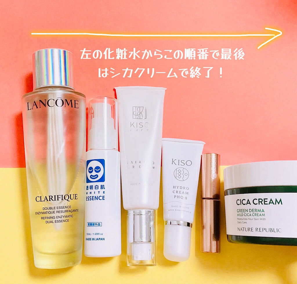 薬用Wホワイトエッセンス/透明白肌/美容液を使ったクチコミ（2枚目）