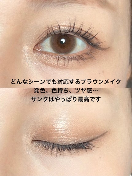 【旧】サンク クルール クチュール 559 ポンチョ/Dior/アイシャドウパレットの画像