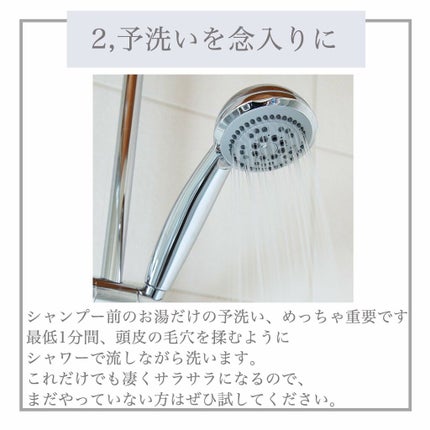 スチーマー ナノケア EH-SA99/Panasonic/美顔器・マッサージを使ったクチコミ(4枚目)