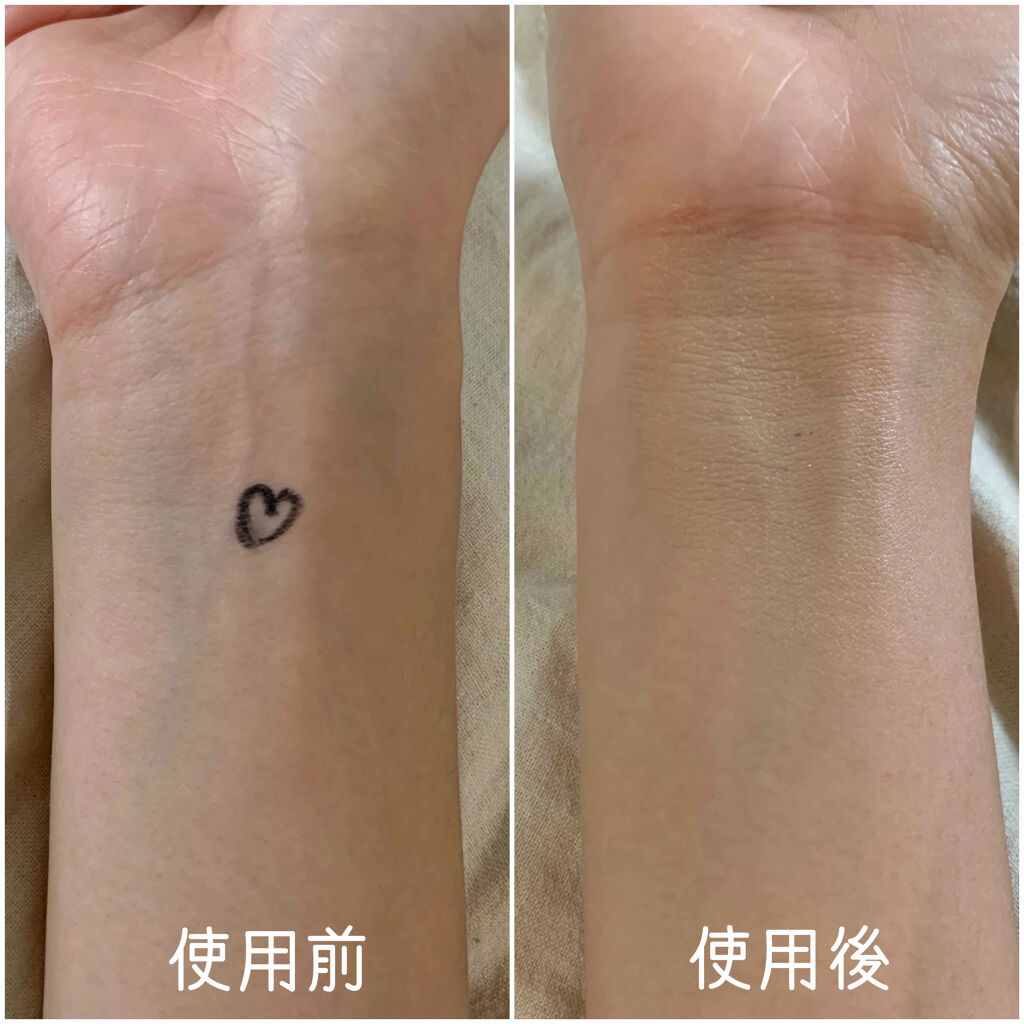 Ｍ クッションファンデーション（ネオカバー）/MISSHA/クッションファンデーションを使ったクチコミ（3枚目）